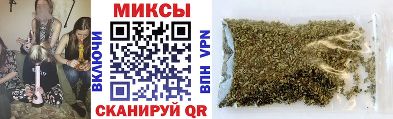 магазин продажи   Яровое  БУТИРАТ 99% 