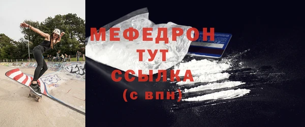 синтетический гашиш Новокубанск