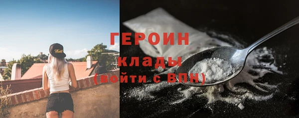 mdma Новодвинск