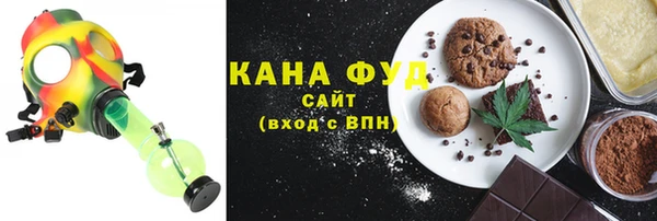 mdma Новодвинск