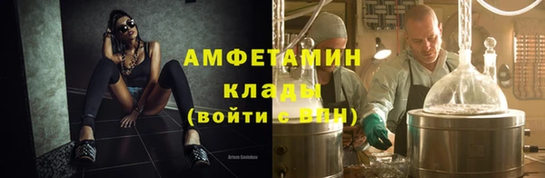 mdma Новодвинск