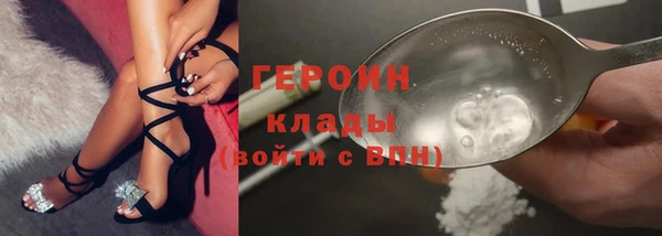 mdma Новодвинск