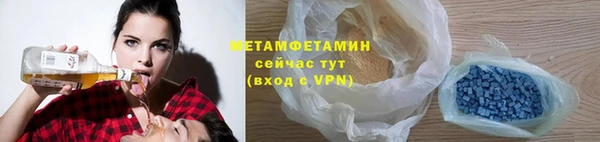 mdma Новодвинск