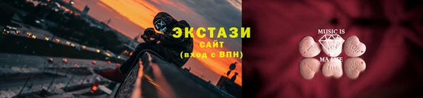 прущая мука Новозыбков