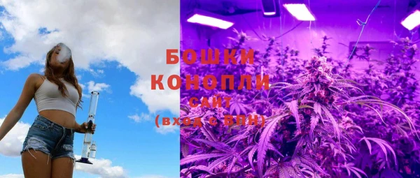 синтетический гашиш Новокубанск