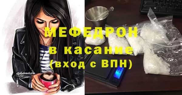 метадон Алапаевск