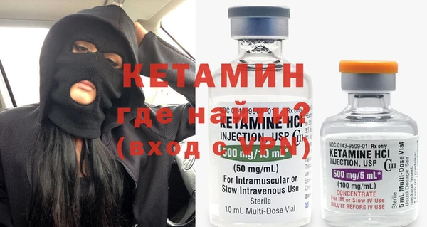 mdma Новодвинск