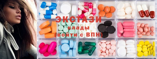 прущая мука Новозыбков
