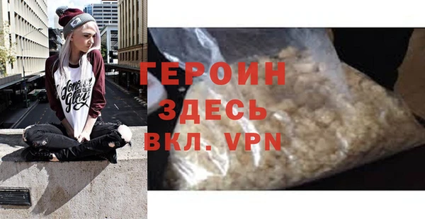 mdma Новодвинск
