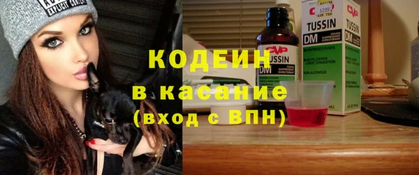 mdma Новодвинск