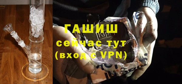 mdma Новодвинск
