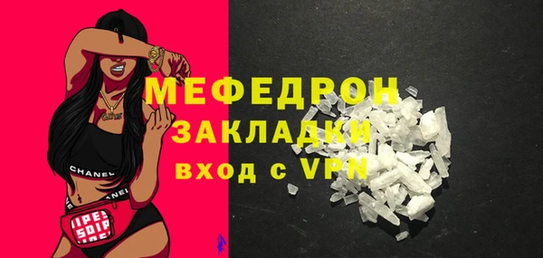 гашик Алагир