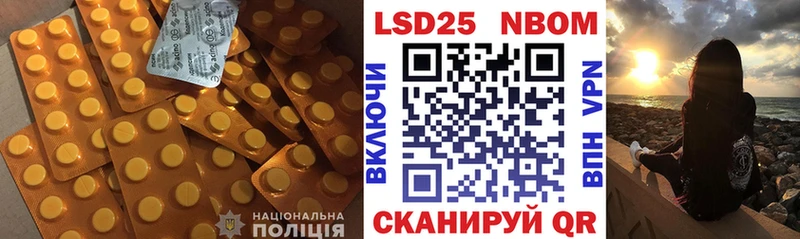 мега как войти  магазин  наркотиков  Яровое  ЛСД экстази ecstasy 