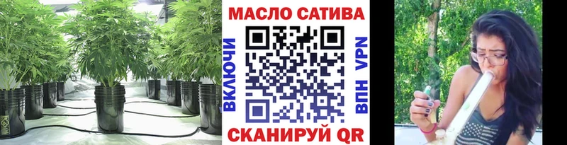 Дистиллят ТГК Wax  omg зеркало  Яровое  где купить наркотик 
